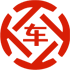万州昇腾云金服有限公司 